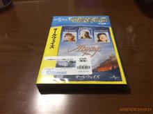 映画観賞