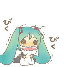 ツルツル・・・