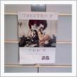 【ライブレポート】TRUSTRICK　「TRICK TOUR 2016」　大阪公演