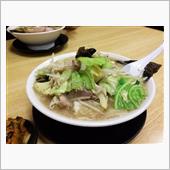 野菜ラーメン