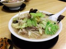 野菜ラーメン