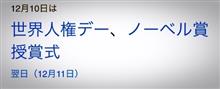 本日は…‼️ 本日は…‼️