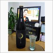嘉美心　純米吟醸生酒　冬の月
