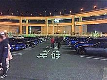 impact blue ナイトオフ