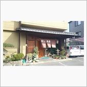 さとし