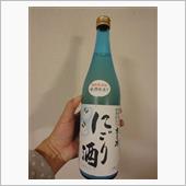 今週の酒・・・（笑