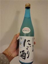 今週の酒・・・（笑