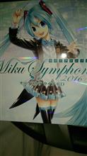 初音ミクシンフォニー2016 CD