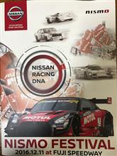 NISMO@FUJI SPEEDWAY