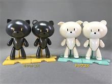「HGPG プチッガイ キャットコス＆ドッグコス」レビュー。