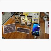 息子のスマホを購入しました～♪