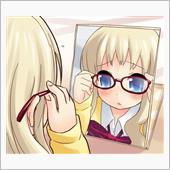 eroはNGのブロガーですｗ…