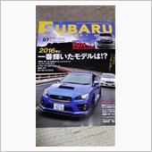 もちろん、スバルも買う！