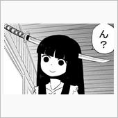 とけるのか