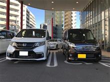 出合いと別れ 出合いと別れ