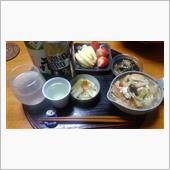 12月11日はこんな一日でした