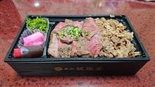【注意】食べ物ネタしかありません(苦笑)