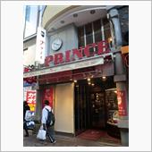 天神の老舗喫茶店が・・・