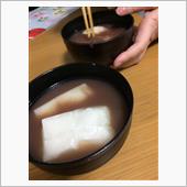 夫婦