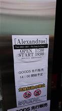[Alexandros]ライブ