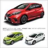 赤の設定がある！