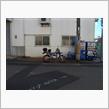 バイク二万に、クルマ三千～♪