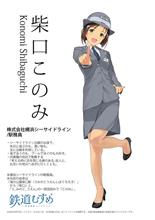 寝ます♥おやすみなさい♥2016/12/11/23:40
