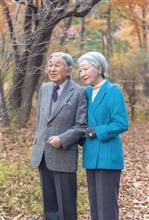 天皇誕生日に勤労感謝の日を振り返る