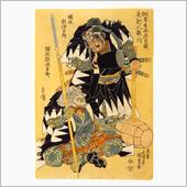 忠臣蔵