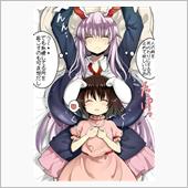 そこまで