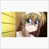 今日のアニメ（その３）