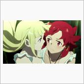 今日のアニメ（その４）