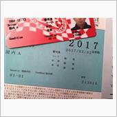臆病だからね。