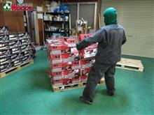 ロボットスーツ欲しい! けど・・・ ロボットスーツ欲しい! けど・・・
