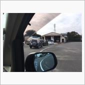 継続検査