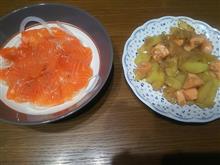 作ってみた