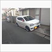 冬支度