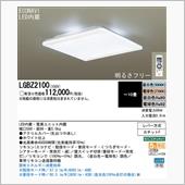 反射光