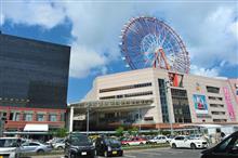 鹿児島中央駅の無料駐車場