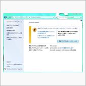 マイクロソフト　更新終わらな ...