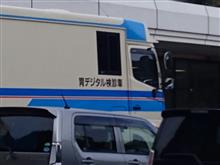 苦しい一日！