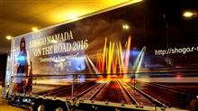 ON THE ROAD 2016 “ Journey of a Songwriter”since 1976 in さいたま 12月 初日 ON THE ROAD 2016 “ Journey of a Songwriter”since 1976 in さいたま 12月 初日