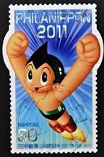 繁栄、封鎖、そして復活・・・中国における日本アニメの35年史=中国メディア 繁栄、封鎖、そして復活・・・中国における日本アニメの35年史=中国メディア