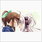 今日のアニメ（その２）