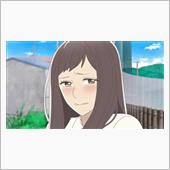 今日のアニメ（その３）