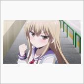 今日のアニメ（その５）