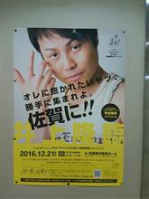 予感？w