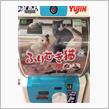 ふりむき猫