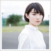 家入レオ それぞれの明日
