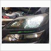車検対策のつもりが！